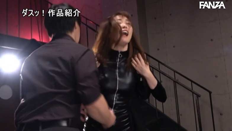 【美谷朱里】白目ガクブル痙攣で快楽堕ちしてしまう女潜入捜査官
